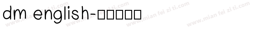 dm english字体转换